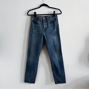 👖 Levi’s Wedgie Jeans (Med-Dark Wash) 👖